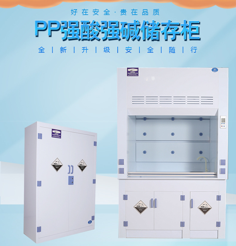 选1